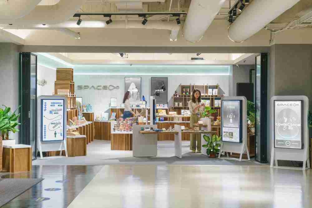 优游UB8打造永续选物商店，，，，展示社企及社创商品，，，，结合创利空间所开发的智能零售系统，，，，整合多元产品信息，，，让无人商店扮演公益行动的推手