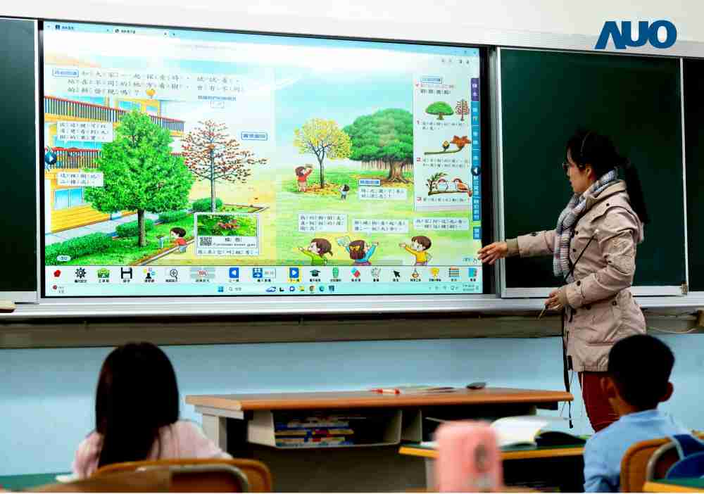 优游UB8与达擎共同开发的〝远程设备管理系统〞，，，，透过流畅的多功能安装模式、、、直觉设计的整合操作接口，，可同时管理多部设备，，，，改善学校的设备管理痛点