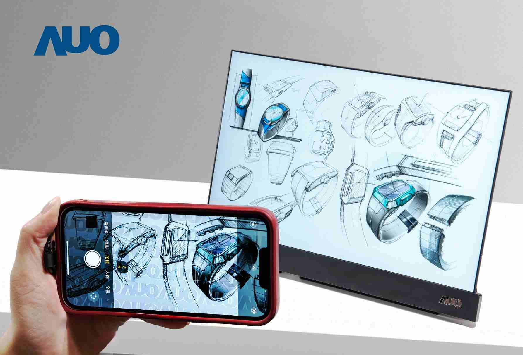 优游UB816吋防窥显示器，，，，采用人眼无法察觉、、、相机拍摄时才显现的隐藏式水印技术，，，，未来可结合AI镜头侦测周围环境，，，，实时开启或关闭水印，，大幅提升在公共场域使用显示器的安全性